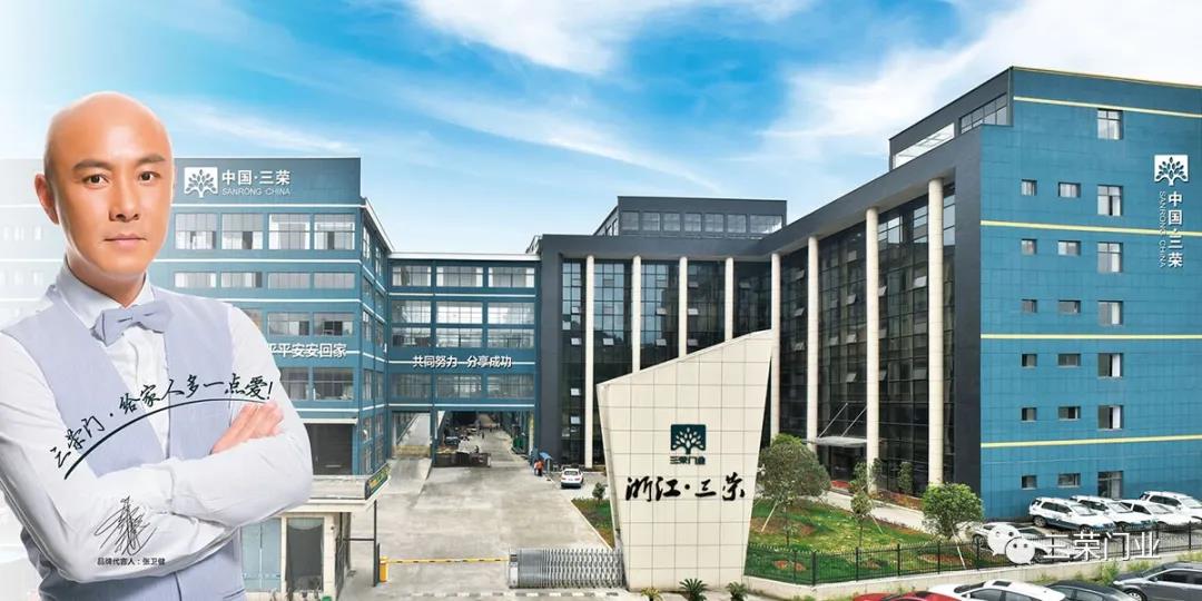什么是校園門？什么牌子好一點?